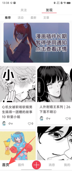 9e60dde6c6dac20280a9e38cd19b585a.png