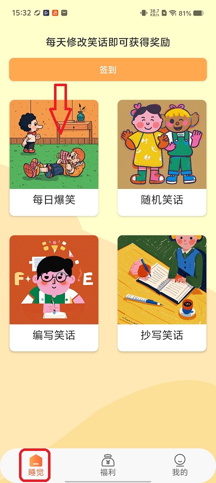 微信图片_20260209153320_17026_2.jpg