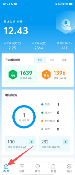 8612c257e5af82714c87637a5810b51e.png