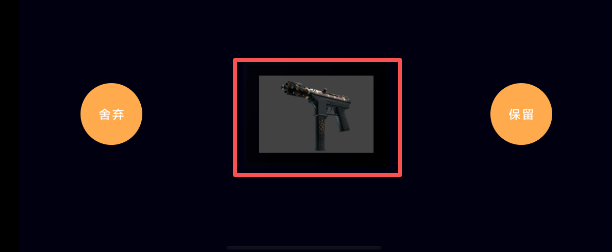 32.png