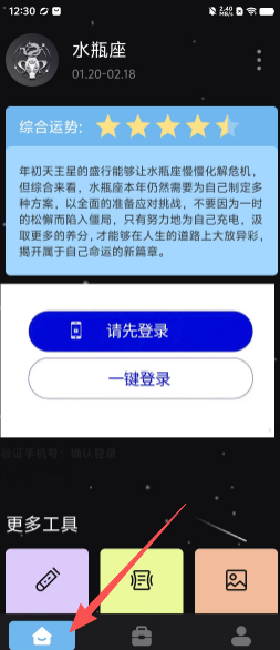 6586e465fae250517e56e6394fd11d4d.png