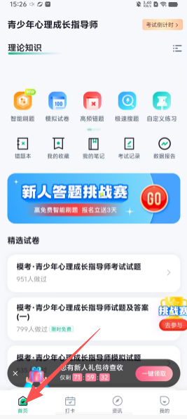 303d568d1904b10cc4168744ccea45cf.png