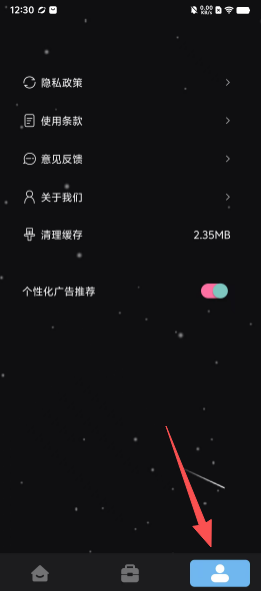 306a10fc2fc7561e5696bbee4c30a34d.png