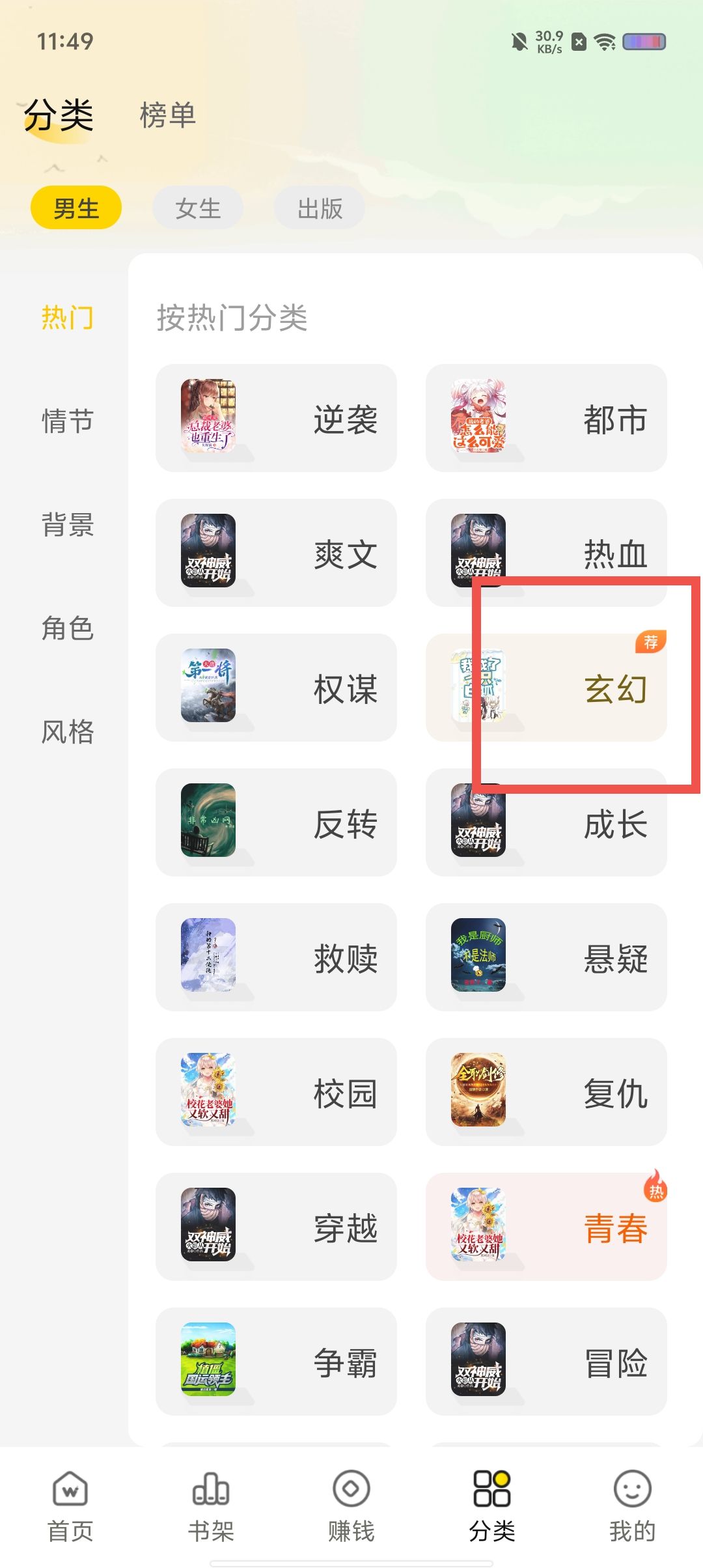 ec1b4859f820d4264a7ef2ab29a362cd.jpg