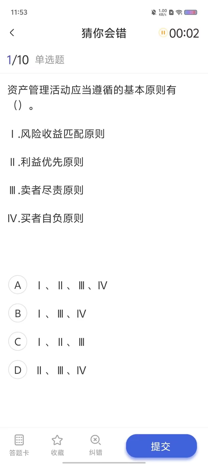 f231c9b31449df4a58a9cf14fc462413.jpg