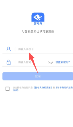 377eecaba28f58d1083516998fa47266.png