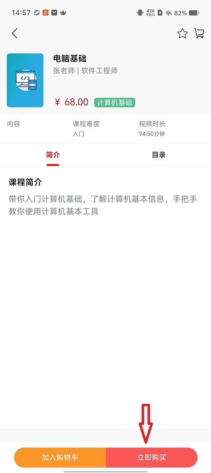 微信图片_20260209145820_17016_2.jpg