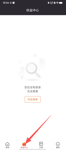 8ff75ea7945d74f2e350d05d58c75243.png