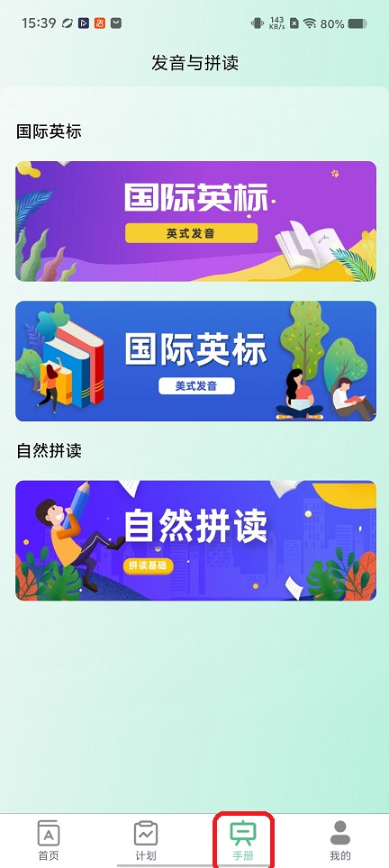 微信图片_20260209153934_17043_2.jpg