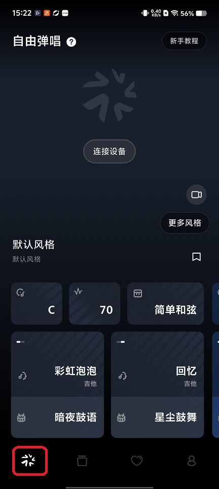 微信图片_20260210152247_17276_2.jpg