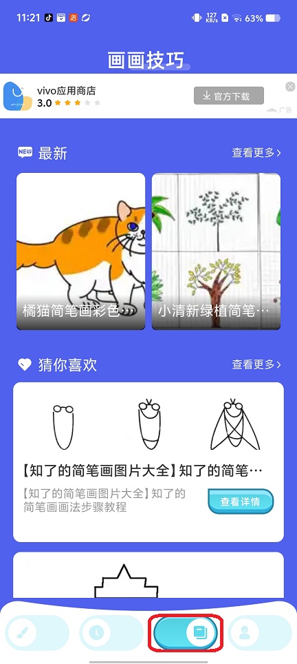 微信图片_20260210112115_17142_2.jpg