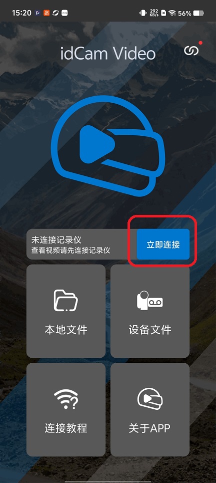 微信图片_20260210152019_17266_2.jpg