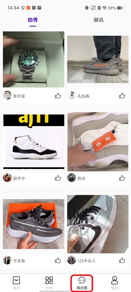 微信图片_20260210143427_17210_2.jpg