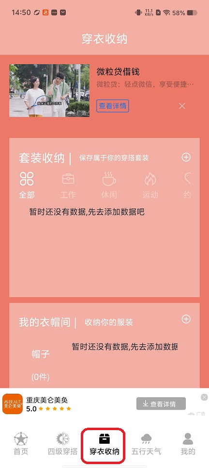 微信图片_20260210145031_17219_2.jpg