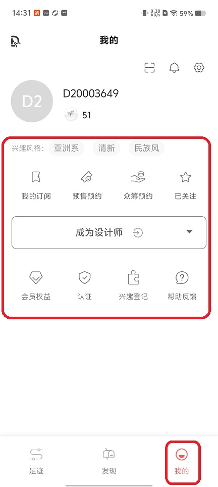 微信图片_20260210143140_17189_2.jpg