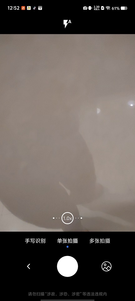 微信图片_20260210125221_17156_2.jpg