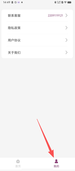 ce3683cde45cb4914b5d2fe6b5721999.png