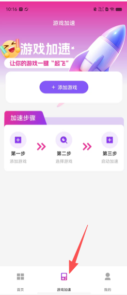 06a5a152f10637b414cdacb2c7234ad0.png