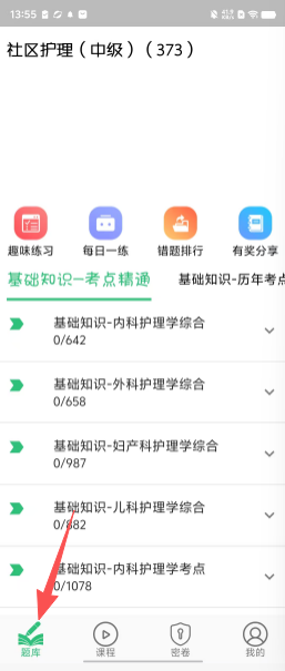2a54a9cac48a2032ab3210f38899a3bc.png