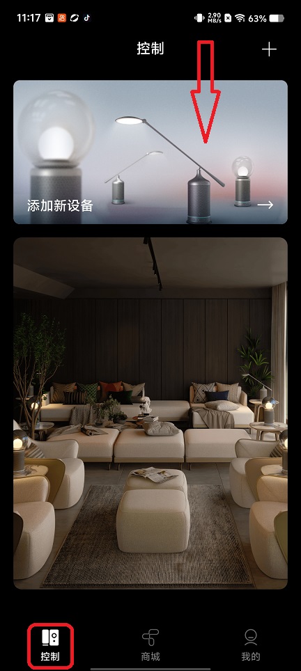 微信图片_20260210111811_17116_2.jpg