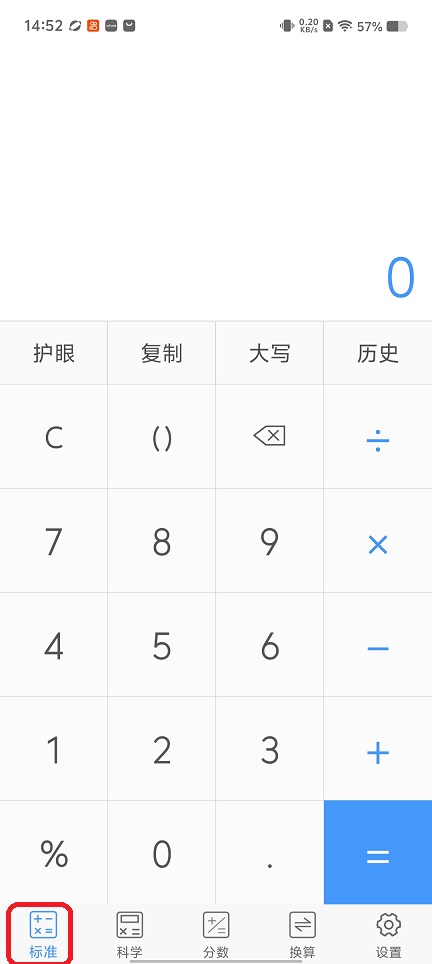 微信图片_20260210145305_17240_2.jpg