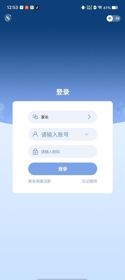 微信图片_20260210125340_17166_2.jpg