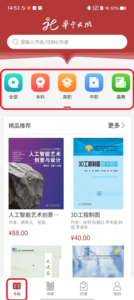 微信图片_20260210145354_17245_2.jpg
