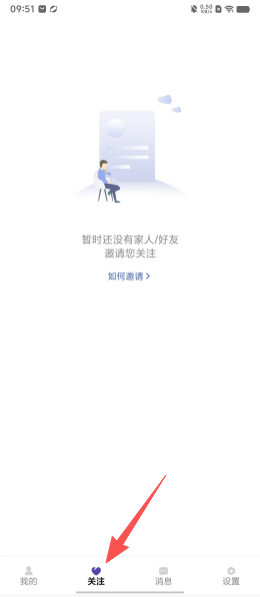 8aeea2097e58565a654d0228da04eb5e.png