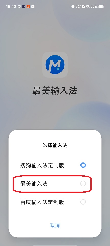 微信图片_20260209154243_17068_2.jpg