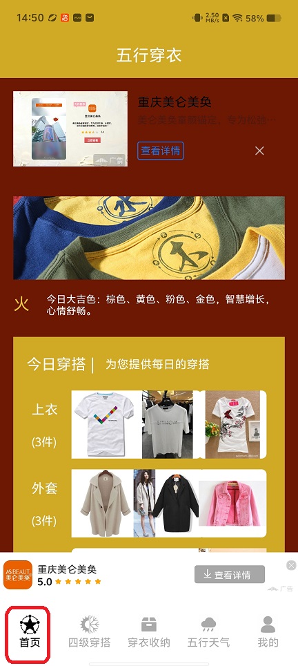 微信图片_20260210145029_17217_2.jpg