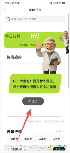 cefe6532a5881f6a71d53ad4fc04ed92.png