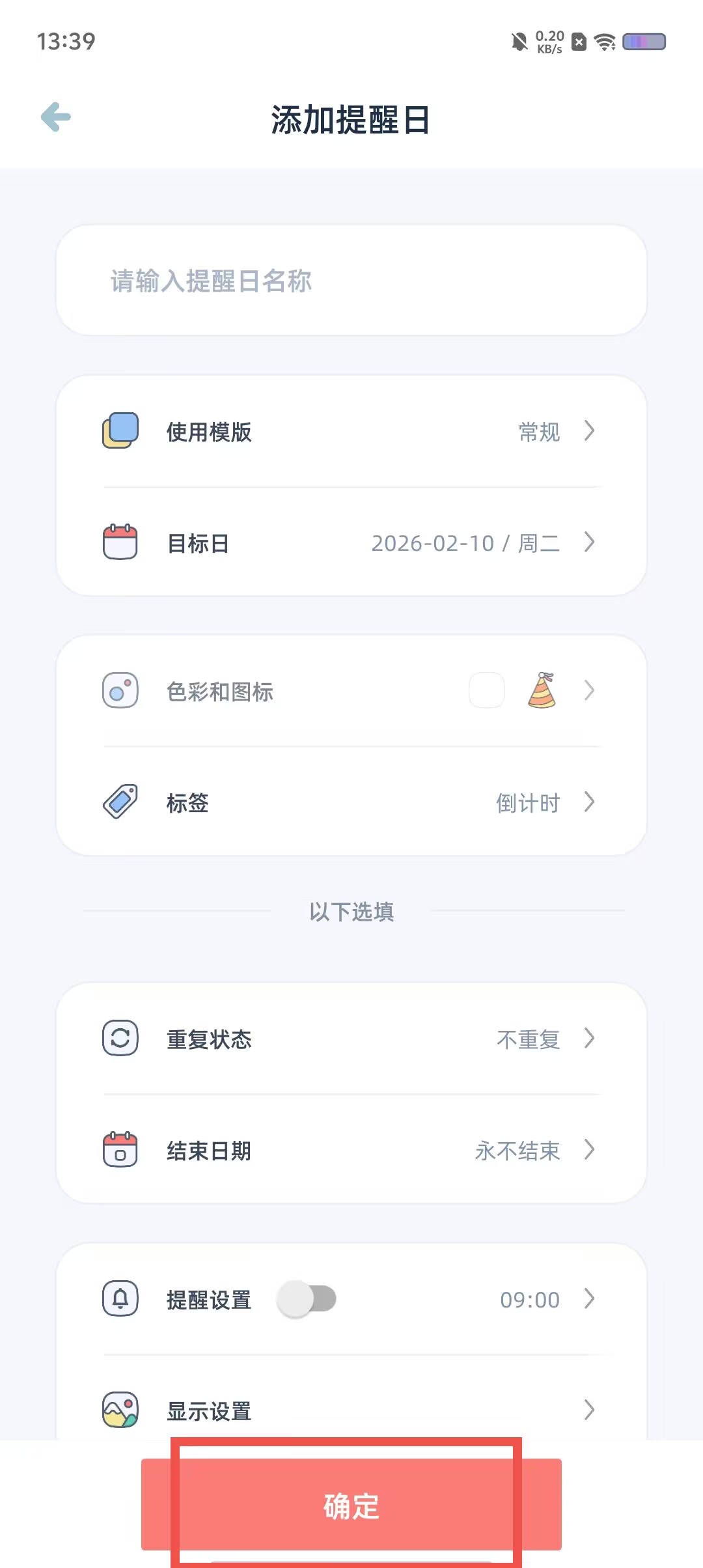 32ada7db2f43cf5a9c7072ee356a6c4b.jpg