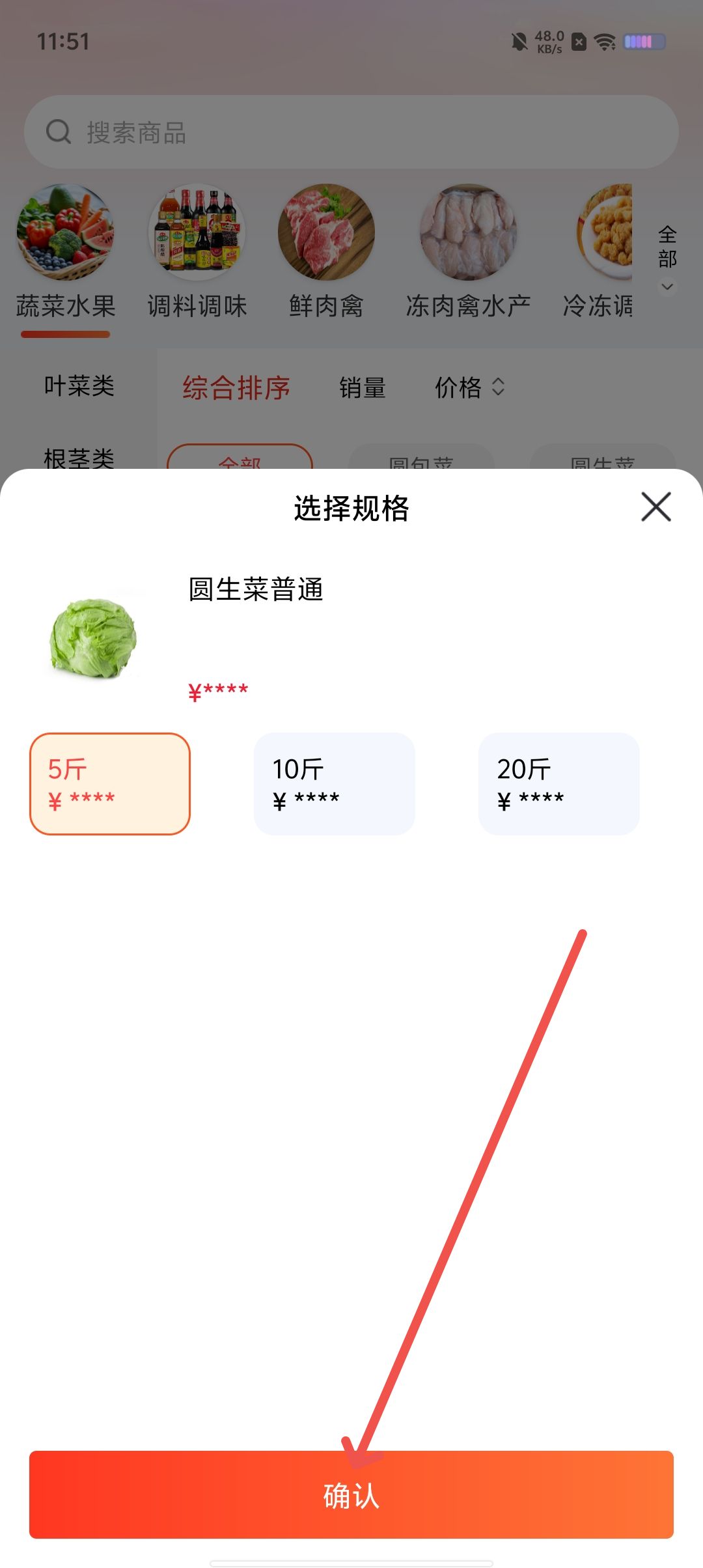 345dfbbe32eb1b66c048c3b7375ad524.jpg