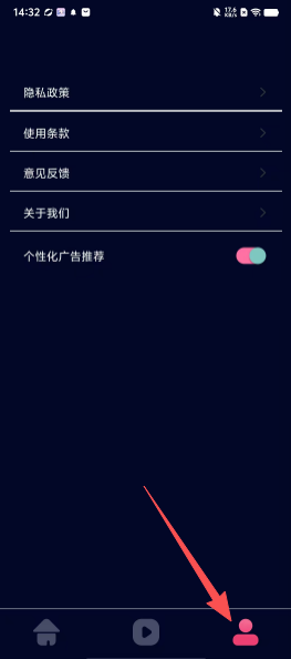 170d096f8bf4127694e311fccd909533.png