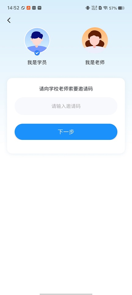 微信图片_20260210145241_17238_2.jpg