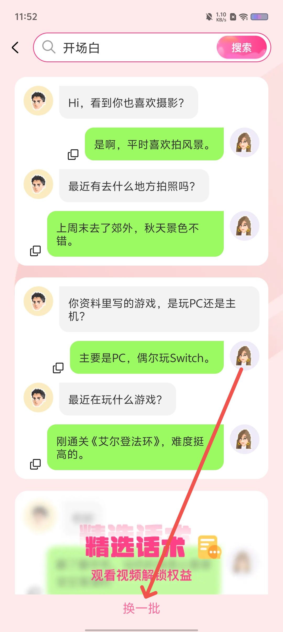 3cc9c990cb0ace119fbcfb9dc06438b9.jpg