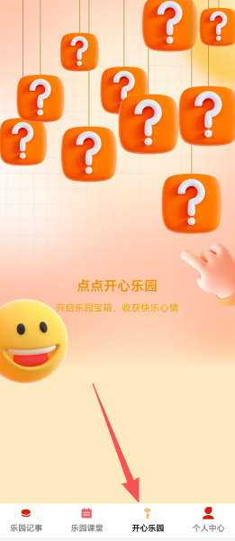 79b2ba444ff74e4f8373a41a870b8108.png