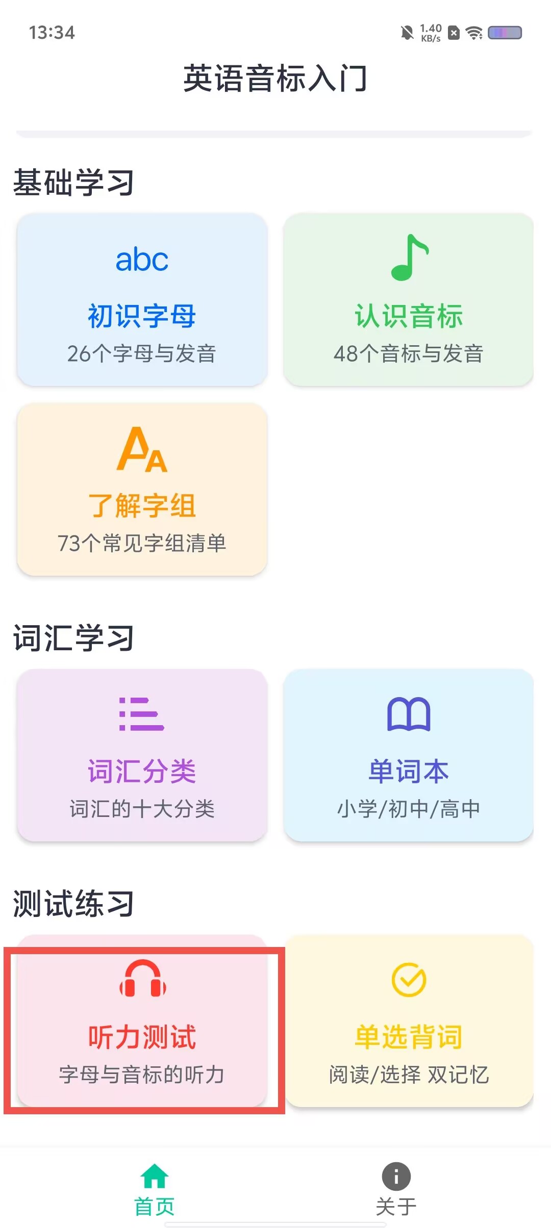 3ed5b1ef9d0f17c39d09bd8fdc908c81.jpg