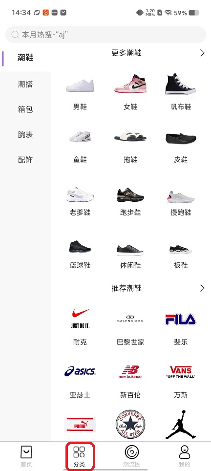 微信图片_20260210143423_17209_2.jpg