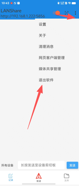 c6de38a246026a4e56efe938686dd8d4.png