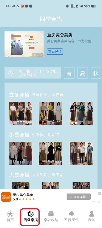微信图片_20260210145030_17218_2.jpg
