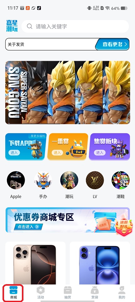 微信图片_20260210111739_17111_2.jpg