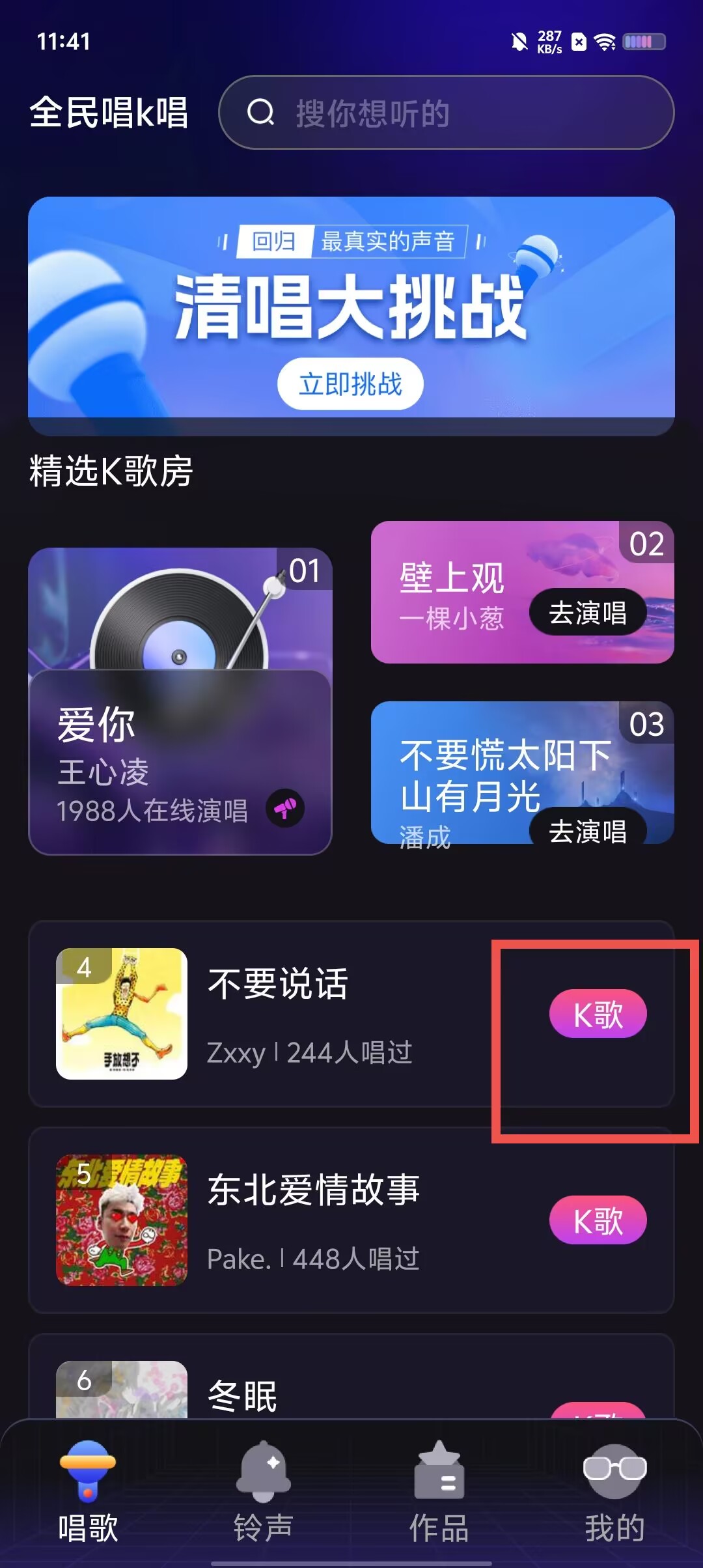 4a605dd1797daea82b390668cc2885c0.jpg