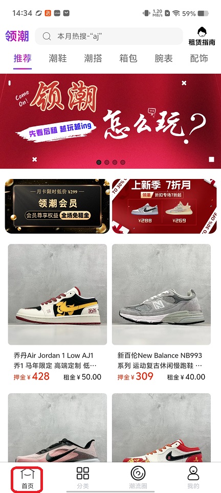 微信图片_20260210143421_17208_2.jpg
