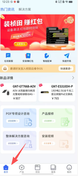 226ca1fbd167a7e51ac02d66bc72e762.png