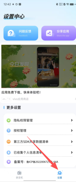 3cf040b770408cc32c11dc40403aecdc.png