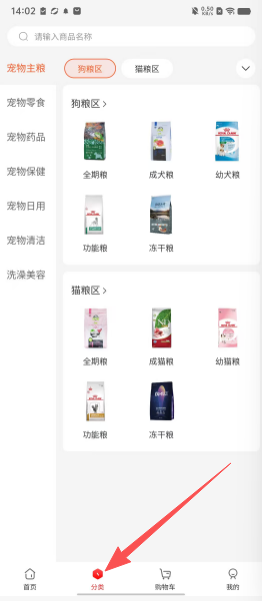 b716bcf0939ba3eca2090c6df0378290.png