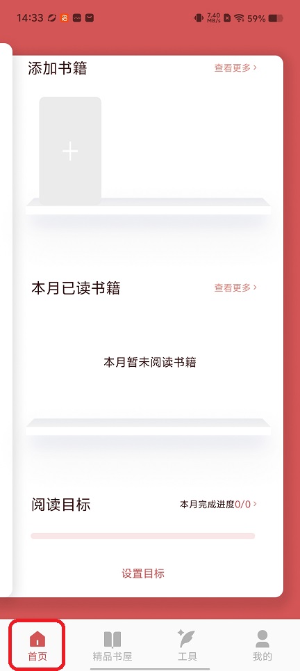 微信图片_20260210143355_17204_2.jpg