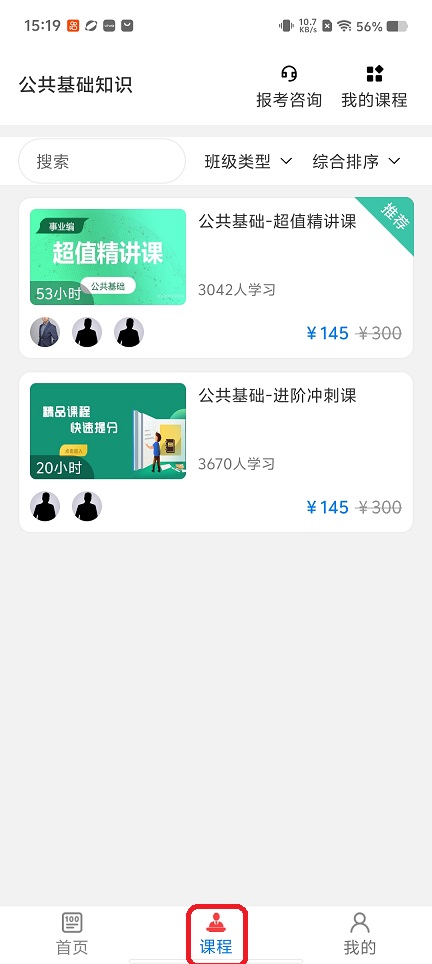 微信图片_20260210151958_17263_2.jpg