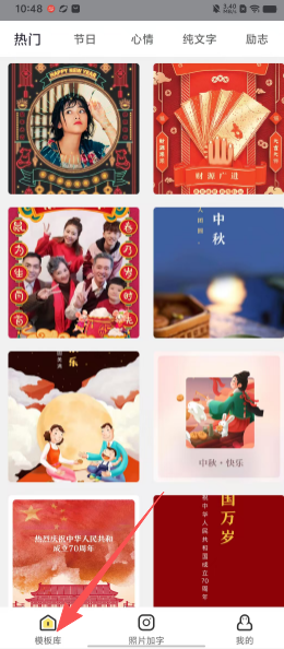 b16755f378b55f35a567afff94700f76.png